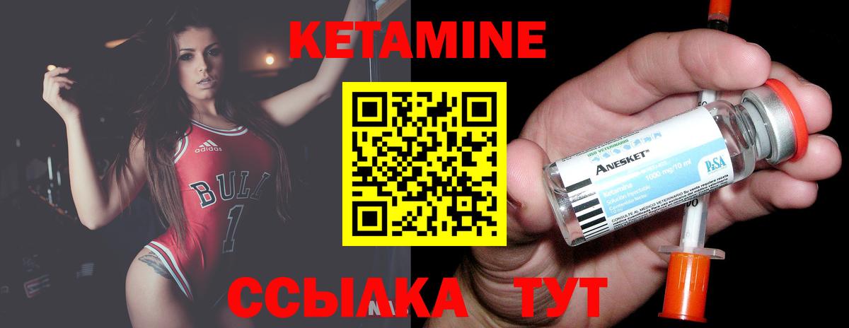 Кунгур  Канабис  Кокаин  ГАШ  A-PVP СК кристаллы  MDMA  Меф МЯУ МЯУ кристаллы  Вход с VPN  Кокаин 