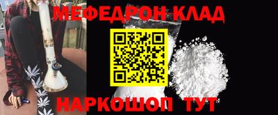ALPHA-PVP Заволжье