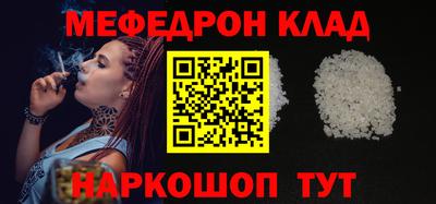 марихуана Заводоуковск