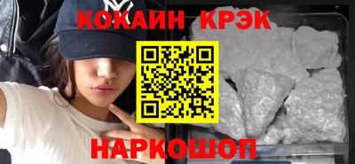 ALPHA-PVP Заволжье