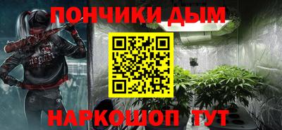 ALPHA-PVP Заволжье
