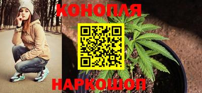 ALPHA-PVP Заволжье