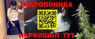 ALPHA-PVP Заволжье