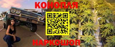 ALPHA-PVP Заволжье