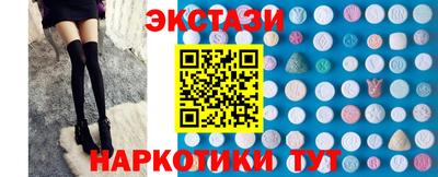 ALPHA-PVP Заволжье