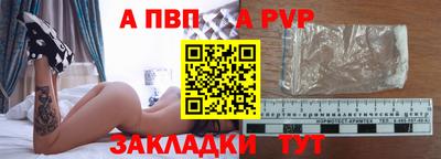 MESCALINE Жуковский