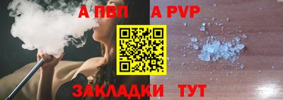 МДПВ Изобильный