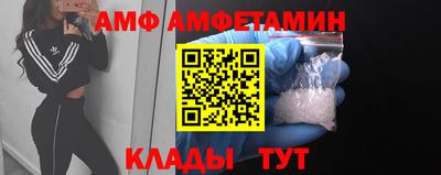 марихуана Заводоуковск