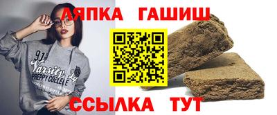 марихуана Заводоуковск