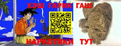 MESCALINE Жуковский