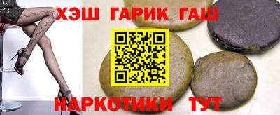 MESCALINE Жуковский