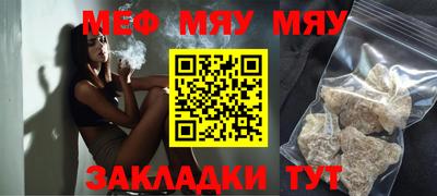 ALPHA-PVP Заволжье