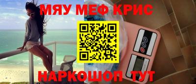 ALPHA-PVP Заволжье