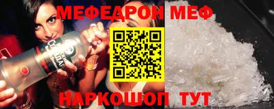 марихуана Заводоуковск