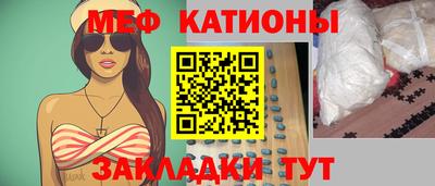 ALPHA-PVP Заволжье